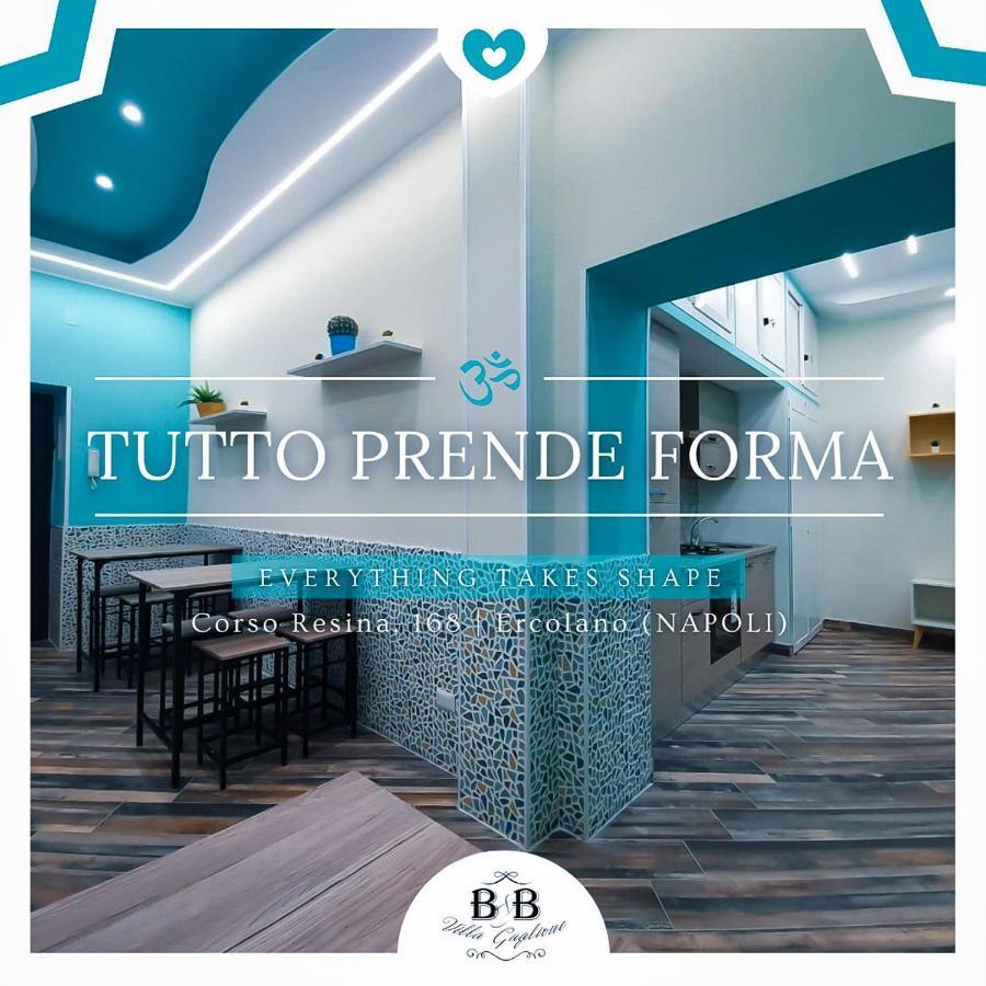 Beb Villa Gaglione Ercolano Extérieur photo
