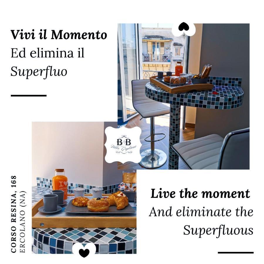 Beb Villa Gaglione Ercolano Extérieur photo